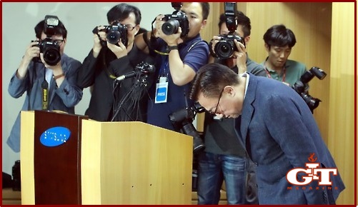 Apologized for Note 7, extremely sorry for falling short of promise..CEO&nbsp;Samsung