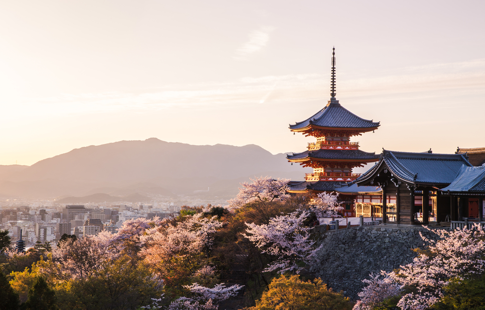 Kyoto, Japan.jpg