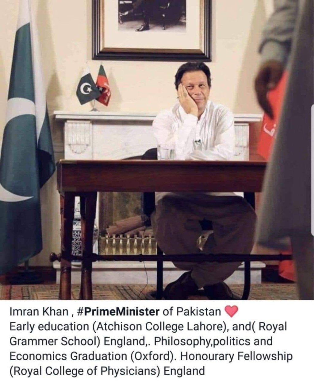 Where new PM Pakistan Imran Khan will be residing during his premiership&nbsp;?