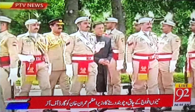 Imran Khan officially sworn in as Prime Minister of Pakistan : Received Guard of&nbsp;Honour